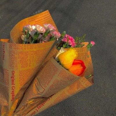 帝一娱乐手机app下载